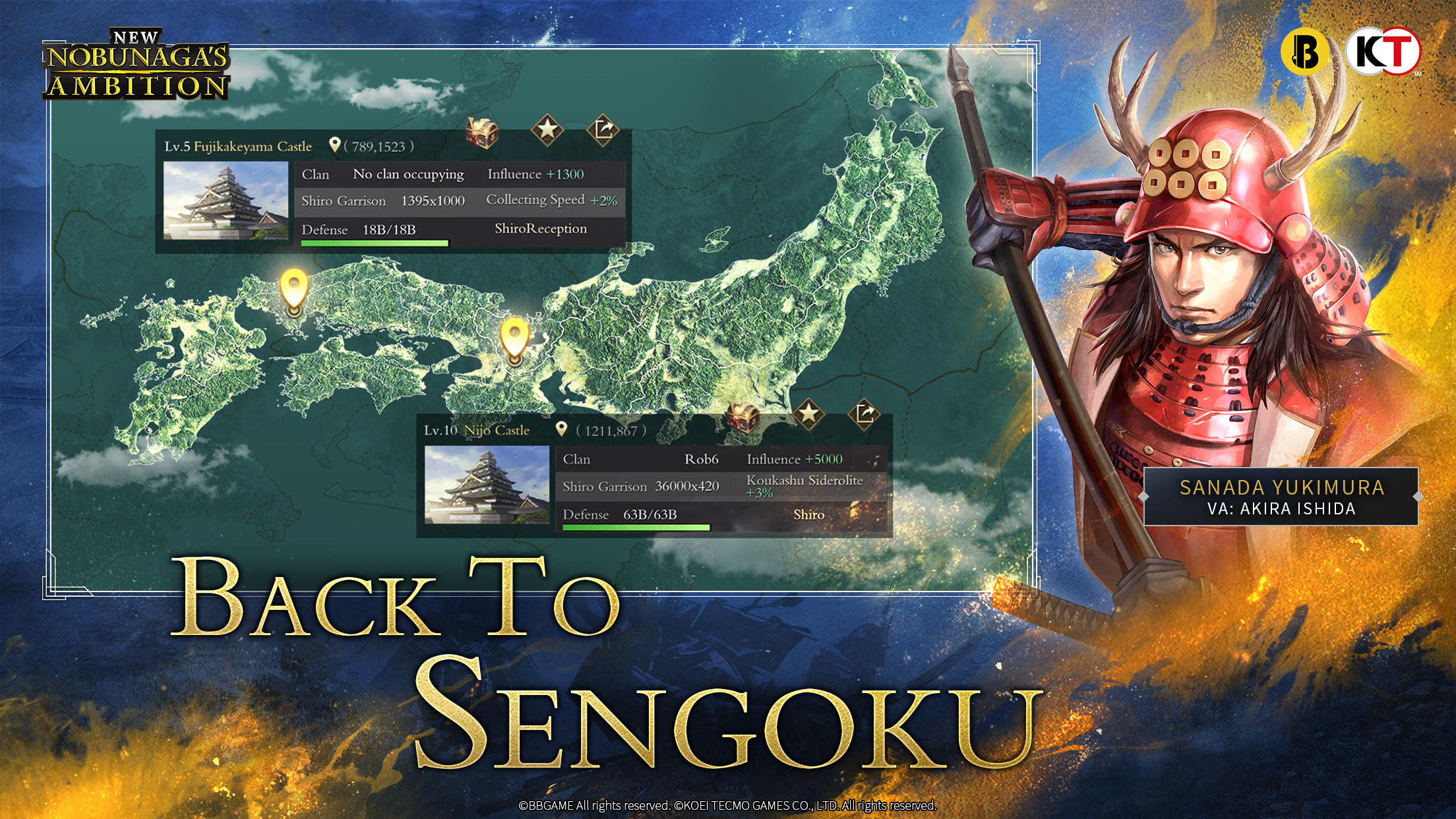 New Nobunaga's Ambition ภาพหน้าจอเกม