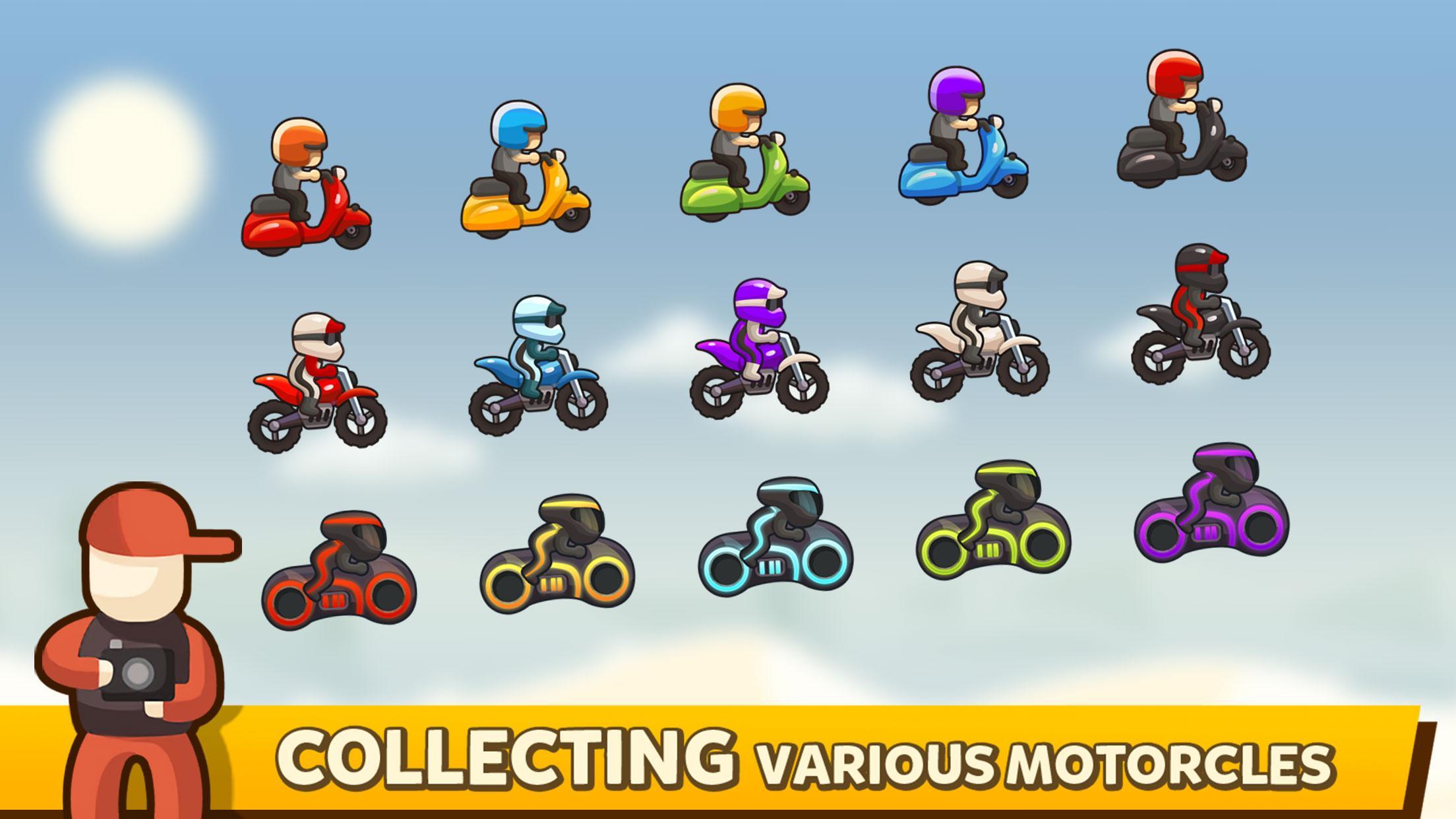 FC MOTOR - Excited Racing Game Screenshot