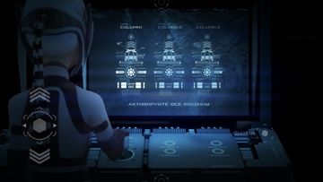 EXAELLA ภาพหน้าจอเกม