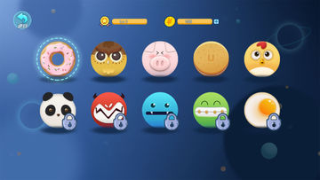 吞噬大作战 ゲームのスクリーンショット