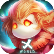 The Unknown World (Test)