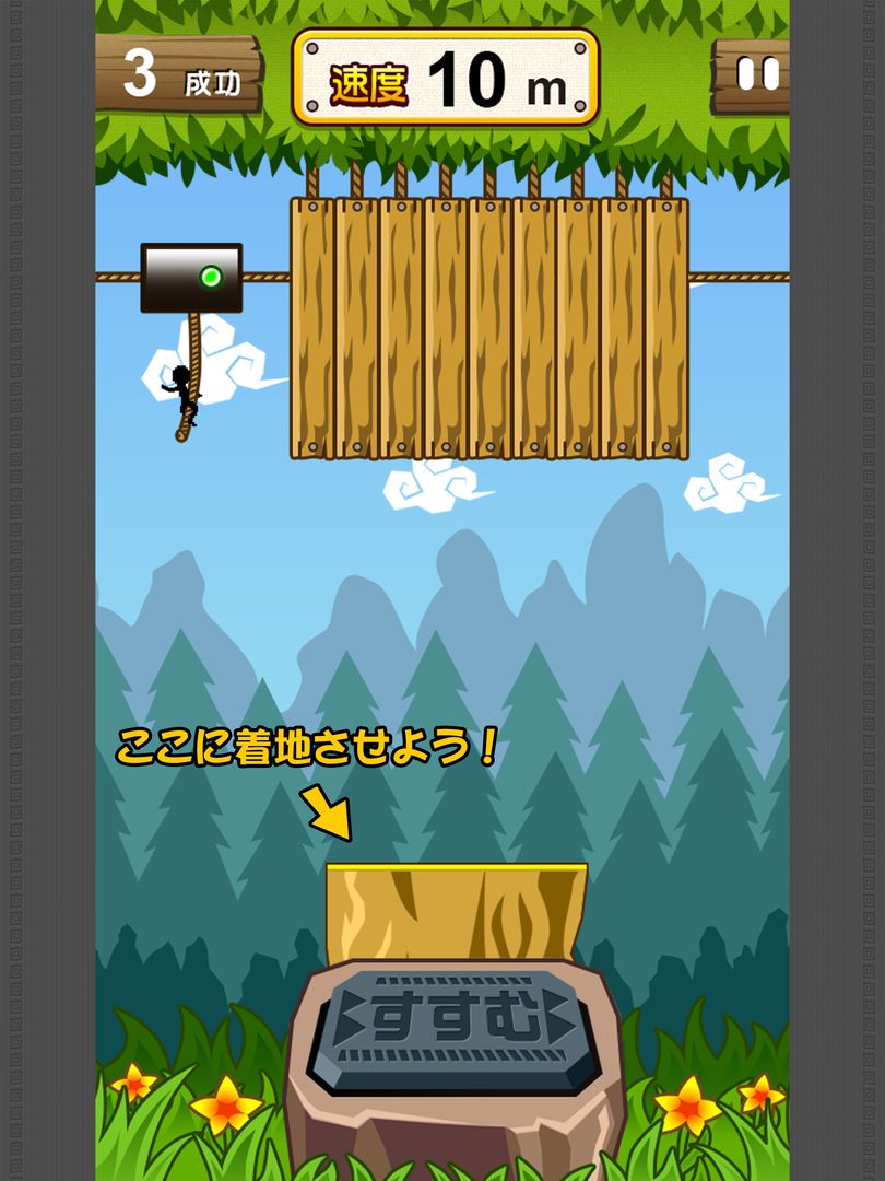 DropeeE screenshot game