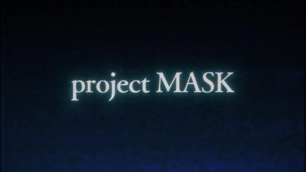 Screenshot of the video of Tsukuyomi: The Divine Hunter