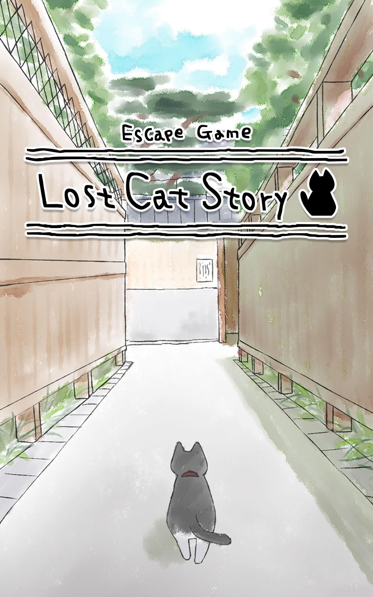 Escape game : Lost Cat Story Game Screenshot