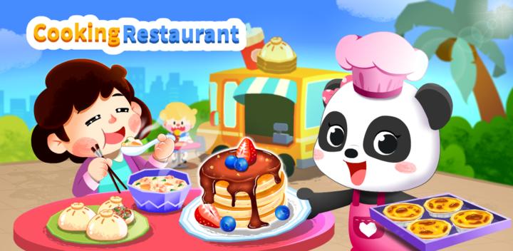 Banner of Baby Panda's Breakfast Cooking 8.67.00.00
