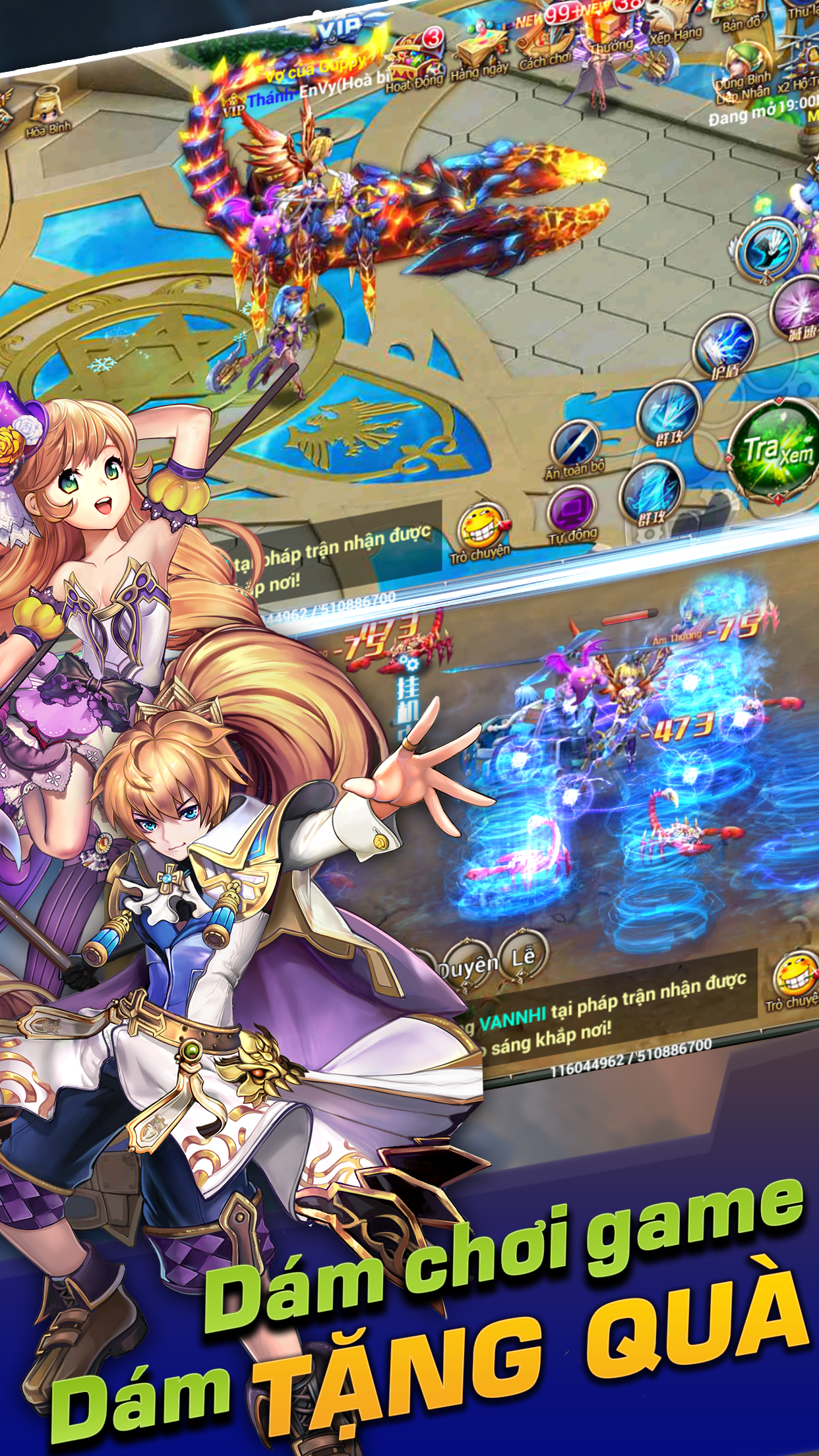 Manga Mobile Game Screenshot