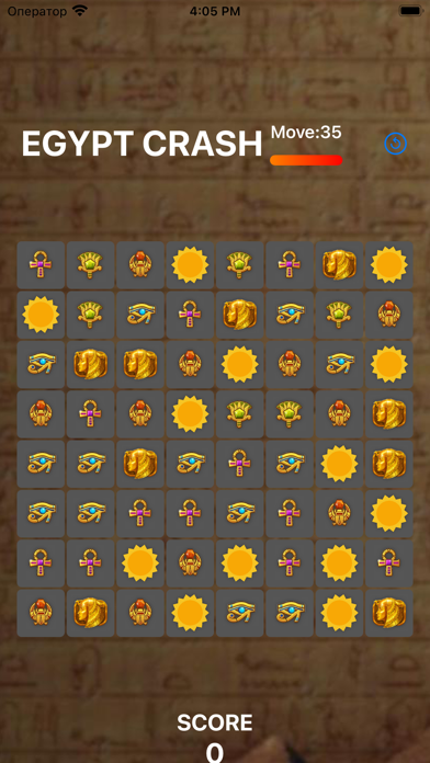 Egypt Crash Game Screenshot