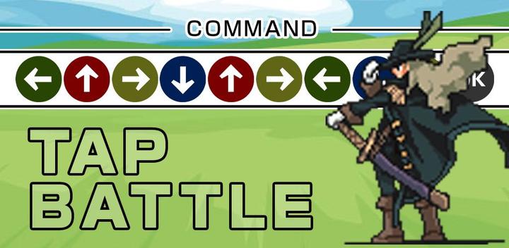 Banner of Command Tap Battle 