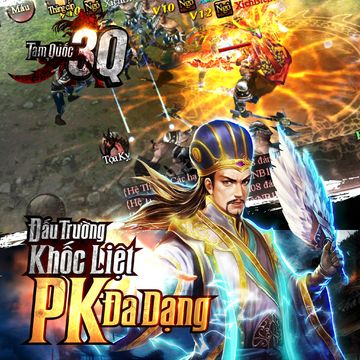 Tam Quốc 3Q ゲームのスクリーンショット