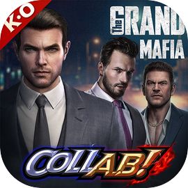 The Grand Mafia: Grand Fighter