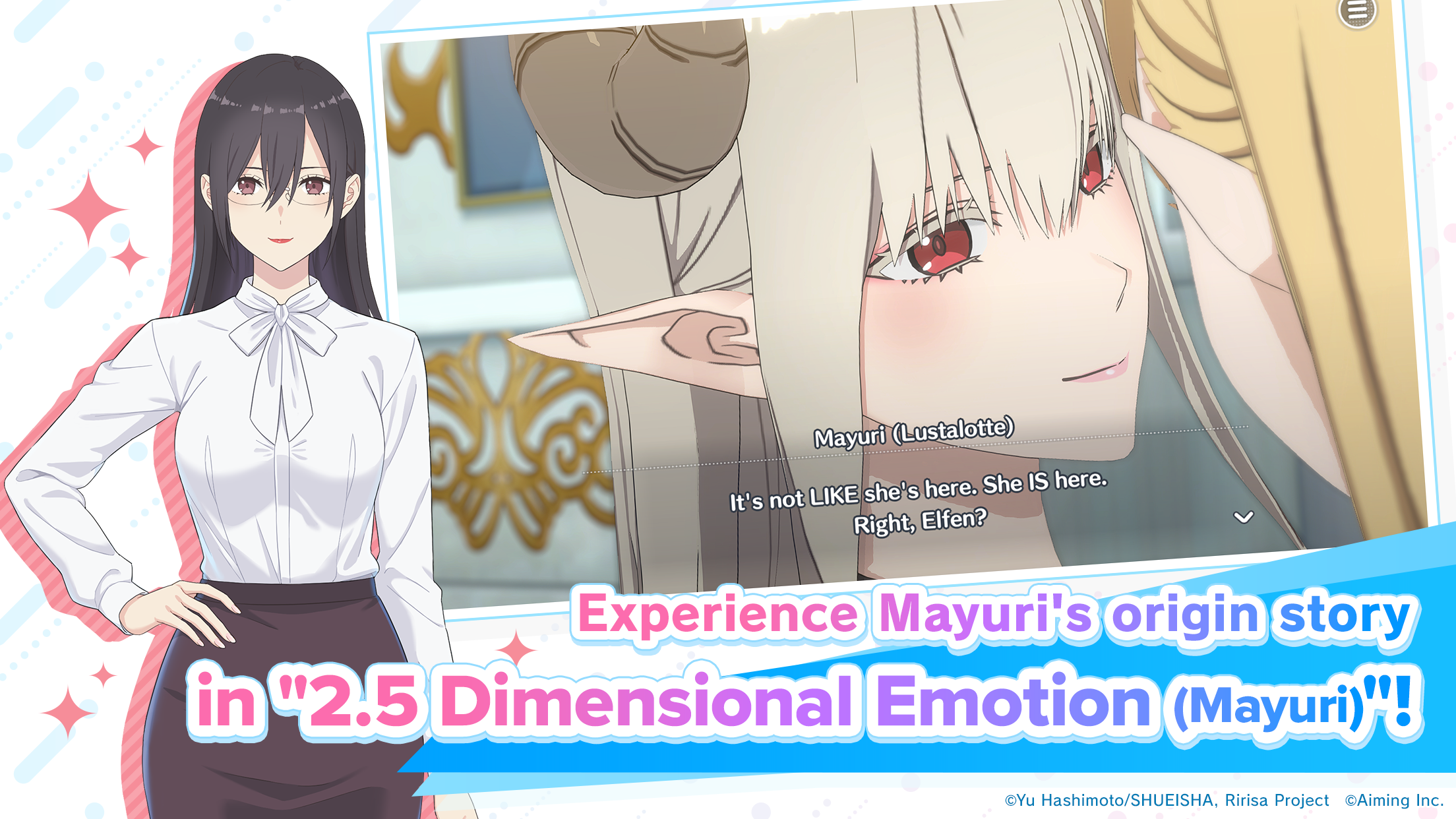 Nigoriri Angels on Stage! 게임 스크린샷