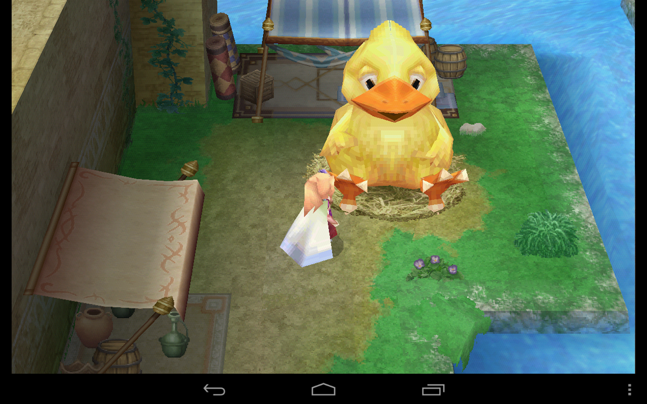 FINAL FANTASY IV Game Screenshot