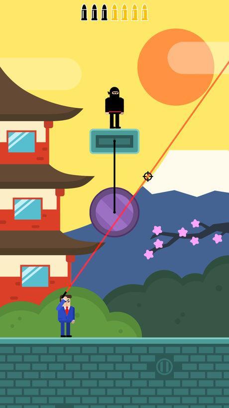 Perfect Aim Game Screenshot