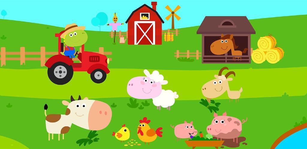 Banner of 🐓Игры на ферме для малышей - веселые головоломки для малышей🐓 1.0.4