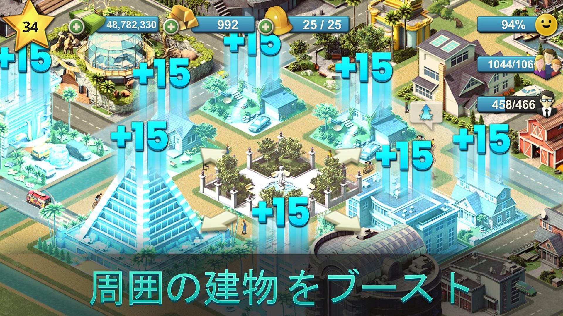 City Island：村を建設しますsim ゲームのスクリーンショット