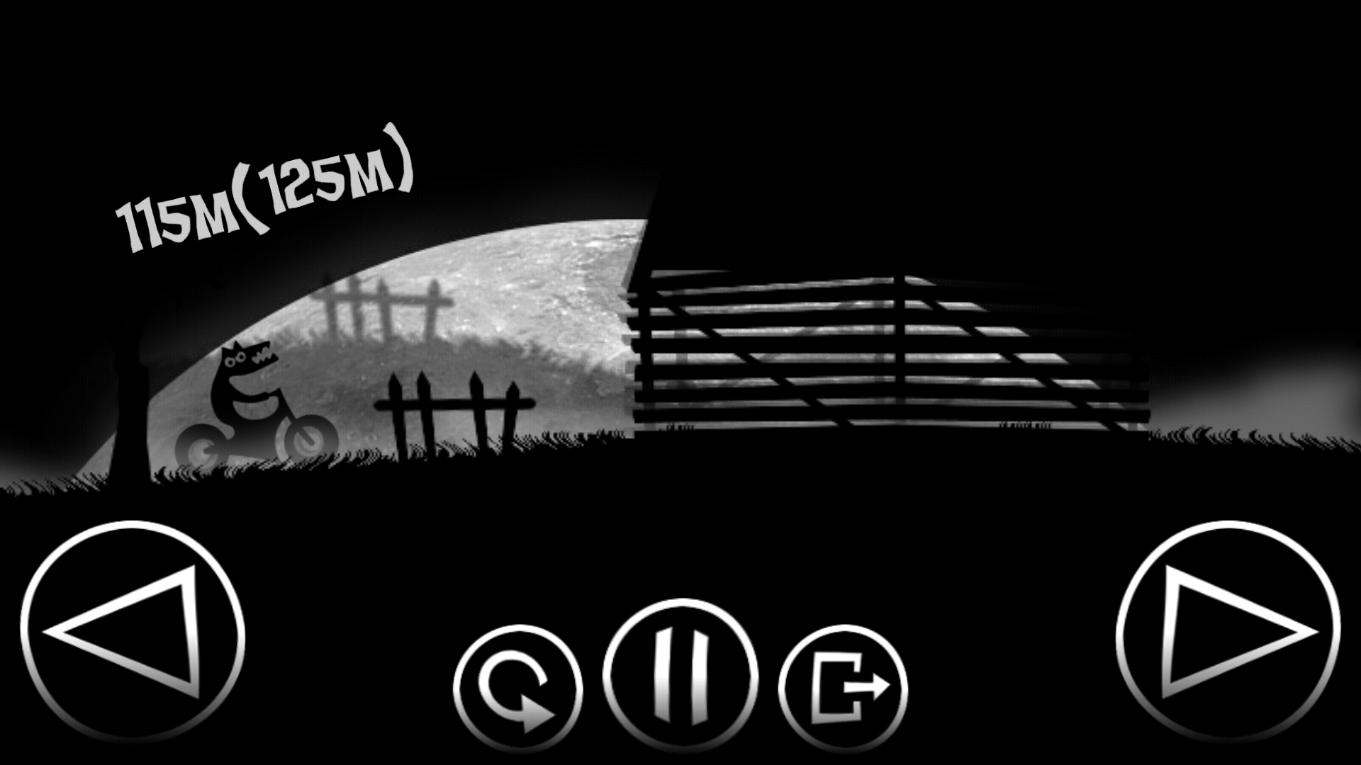 Dark Roads Game Screenshot
