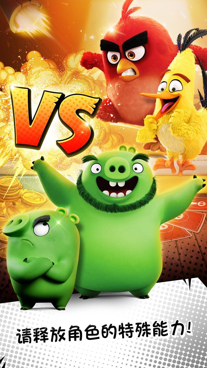 Angry Birds: Dice Game Screenshot