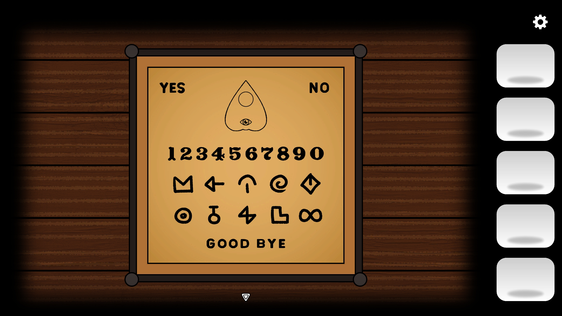 The Paradixion: Christmas 遊戲截圖