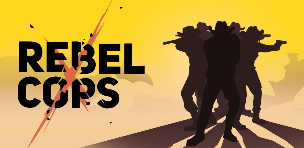 Banner of Poliziotti ribelli 