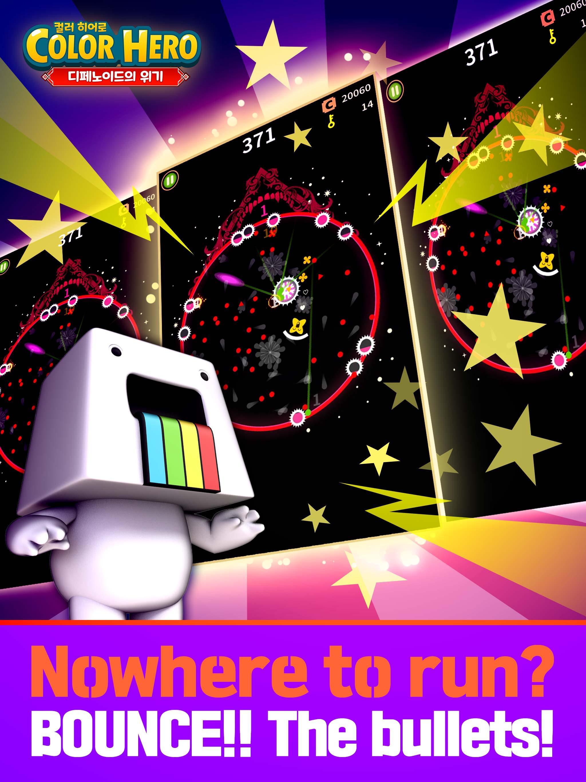 Color Hero - Shooting&Defense Game Screenshot