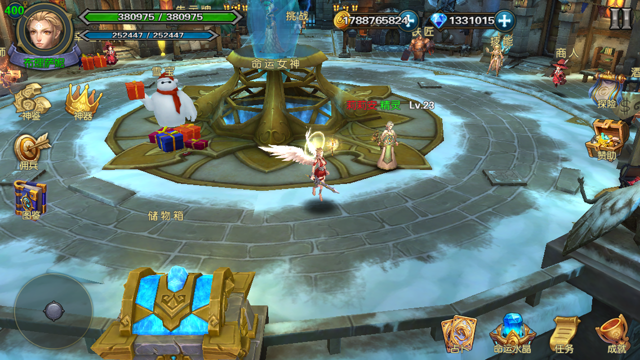 Screenshot 1 of Kota Takdir: Ragnarok 