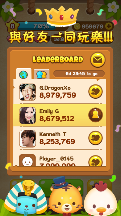 開心泡泡樂 遊戲截圖