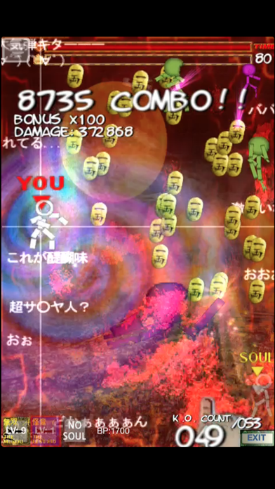 Cuplikan Layar Game Puppet Ninja 2