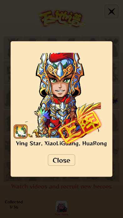 WarOfWaterMargin Game Screenshot