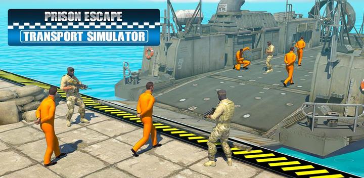 Banner of Ship Games: Police Transport Simulator 1.9