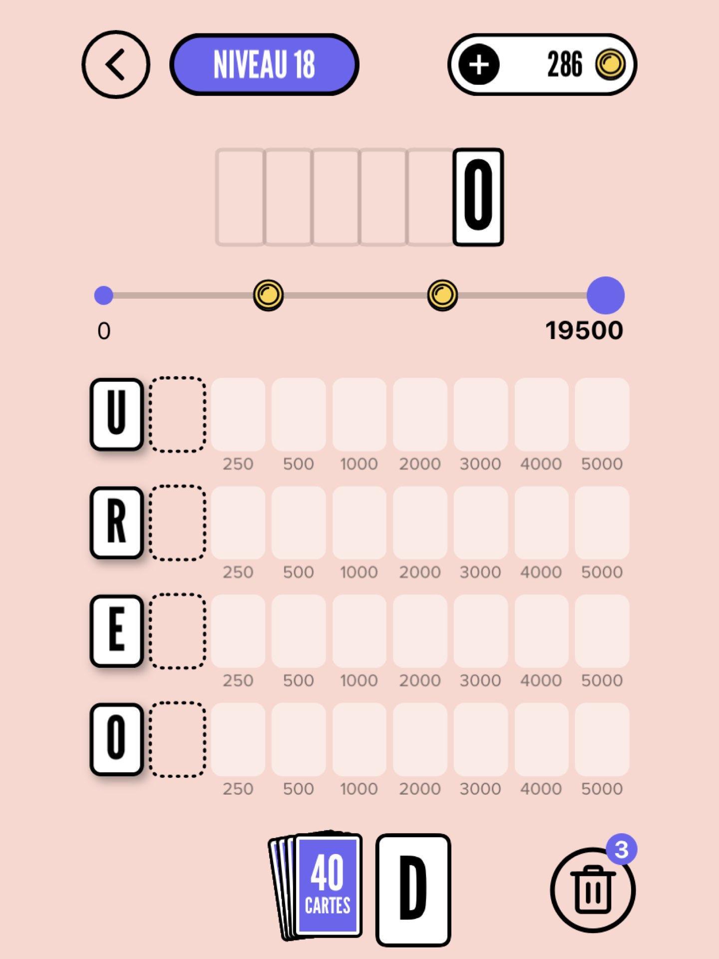 Words Out 遊戲截圖