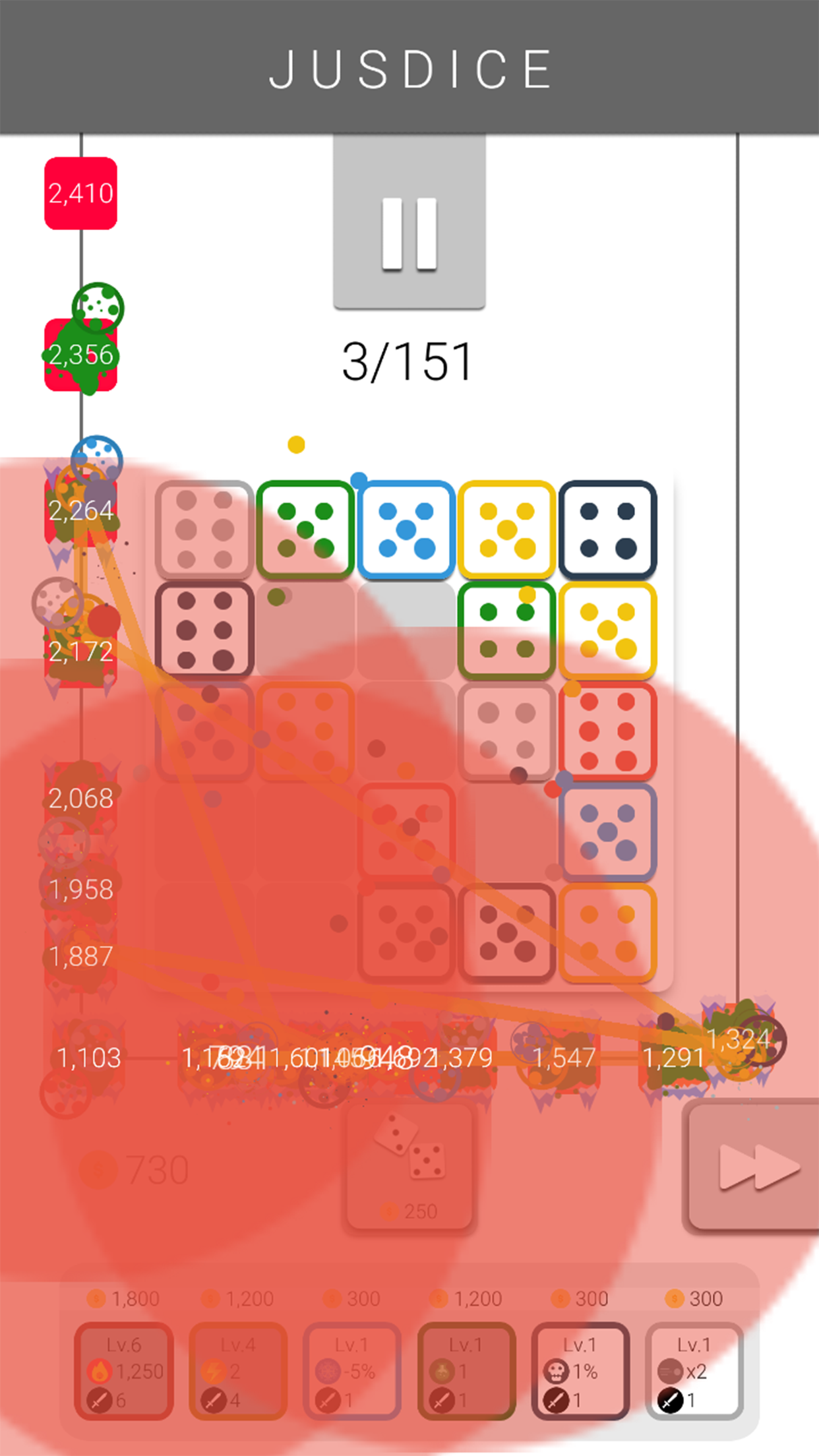 JUSDICE Game Screenshot