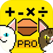 MentalCalculation & Abacus Pro