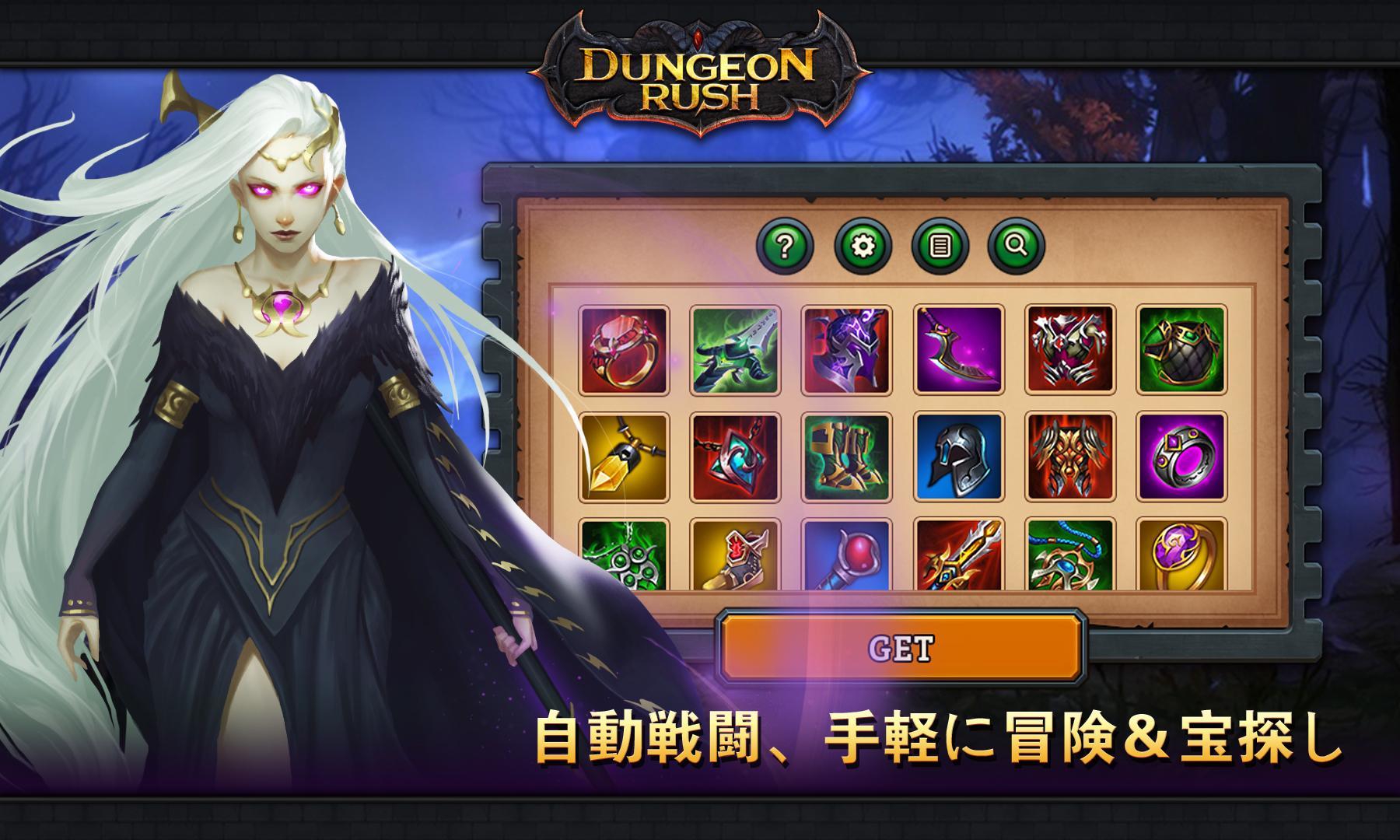 Adventurers War: Evolved ゲームのスクリーンショット