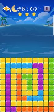 消灭星星plus 遊戲截圖