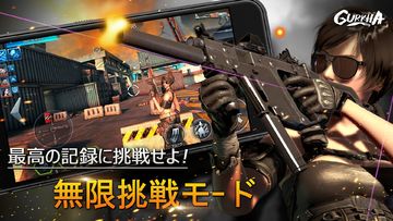 最強傭兵グルカ Game Screenshot