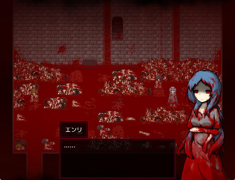 NARAKU Game Screenshot