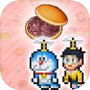 Icon of Doraemon Dorayaki Shop Story+