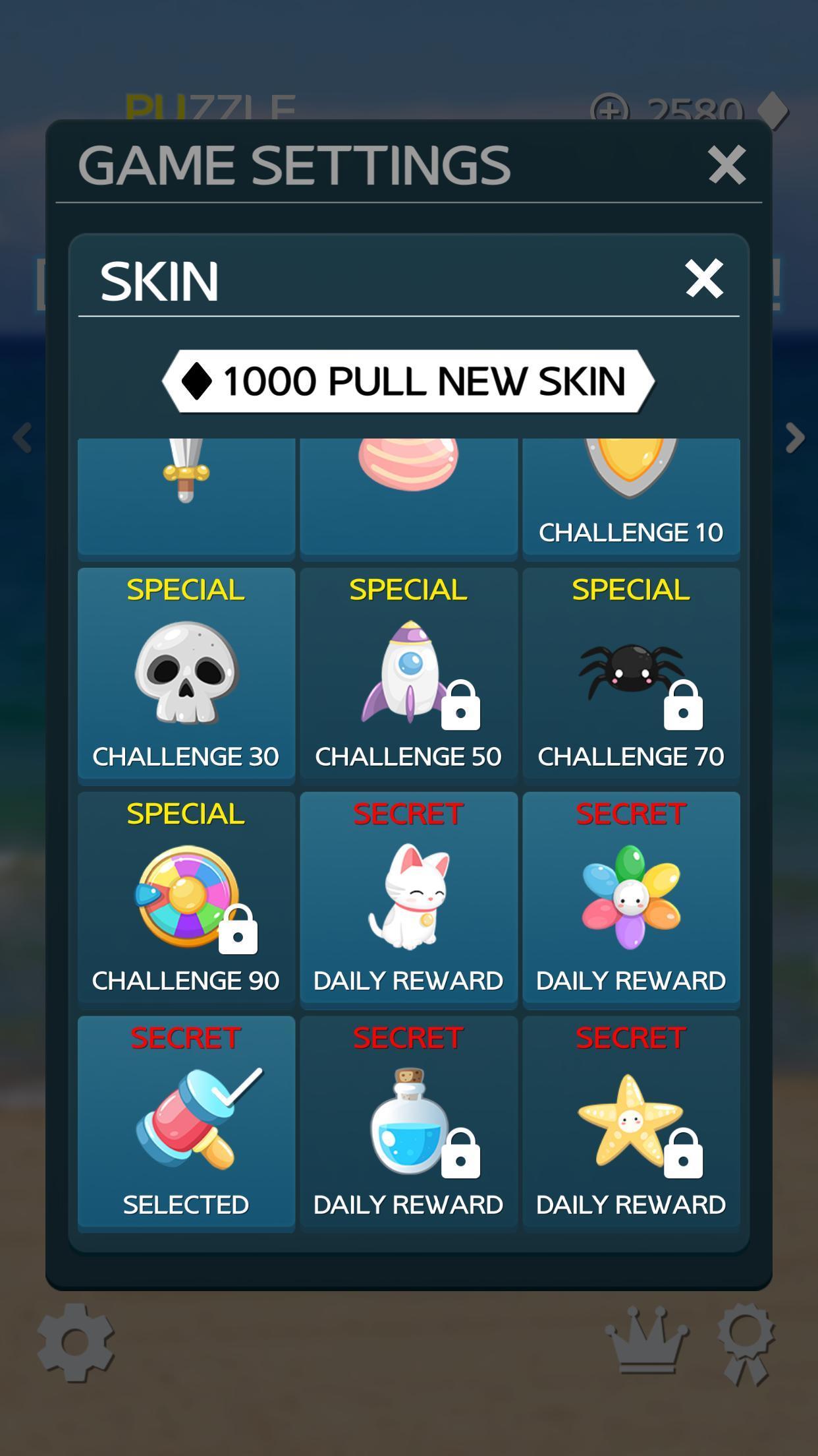 Don't Make It Fall! Game Screenshot