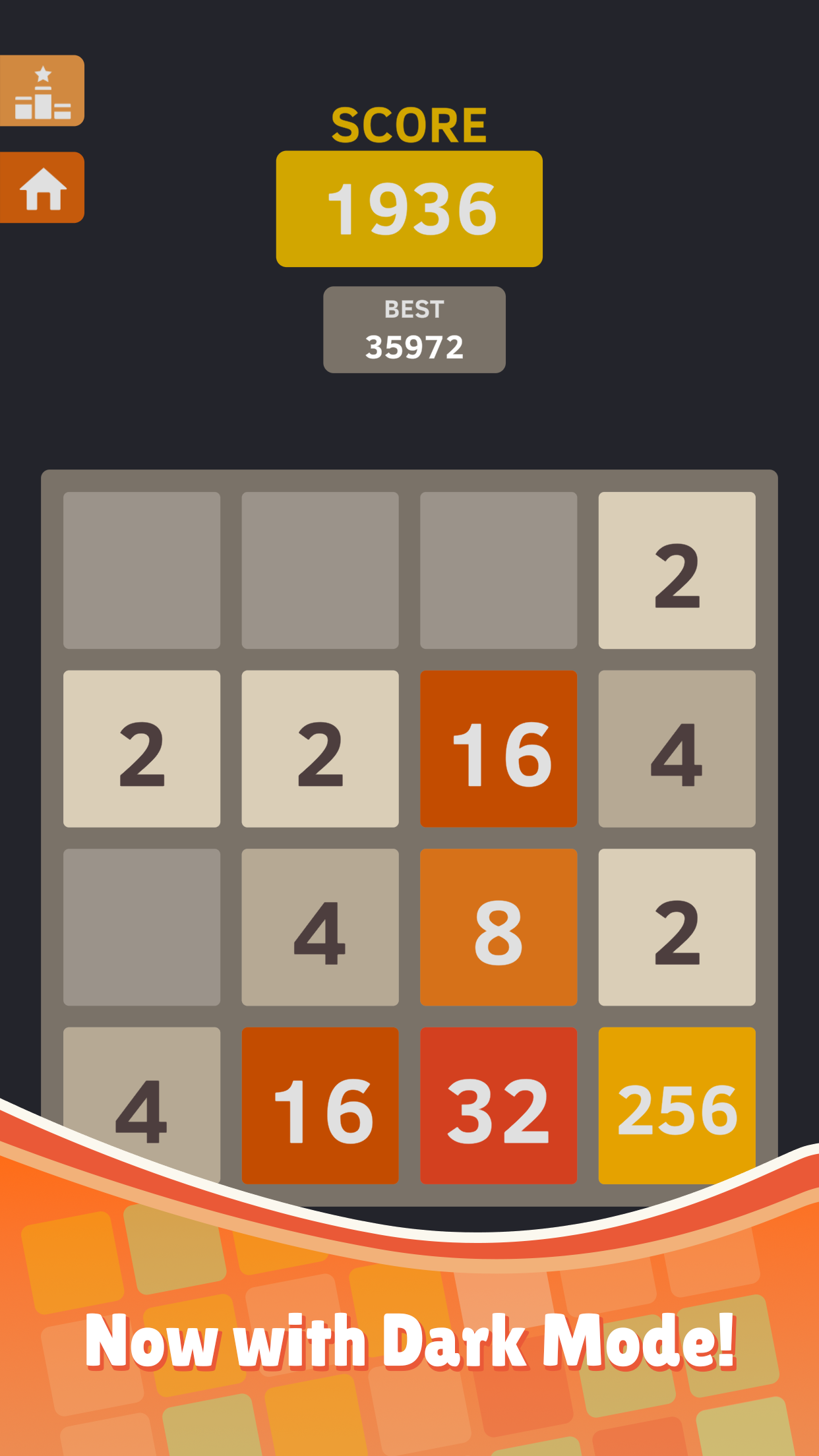2048 遊戲截圖