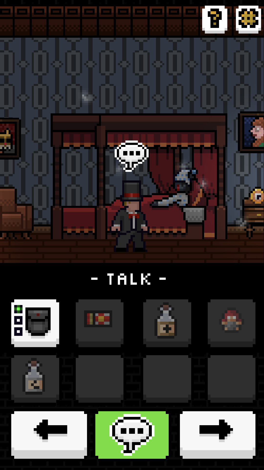 Detective Lawrence Game Screenshot