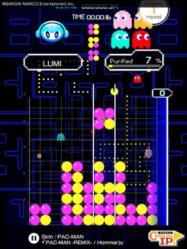 LUMINES パズル&ミュージック NEO Game Screenshot