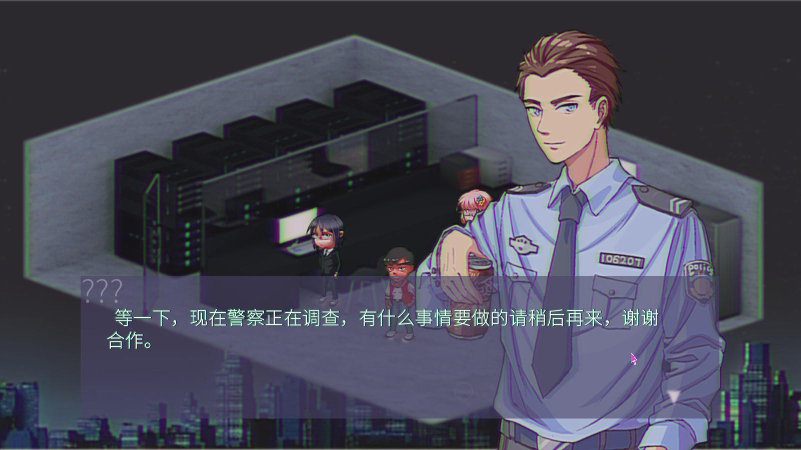 CODE CRACKER 代码破译者 Game Screenshot