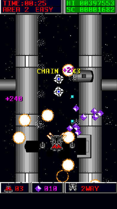 イメージストライカー2 Game Screenshot