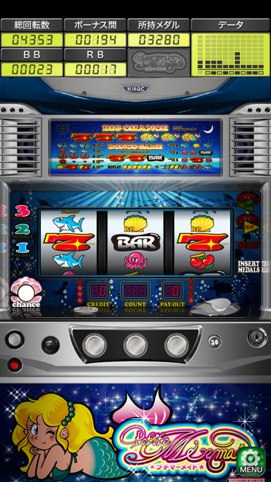 プチマーメイド 実機 パチスロ スロット プチマーメイド／北電子