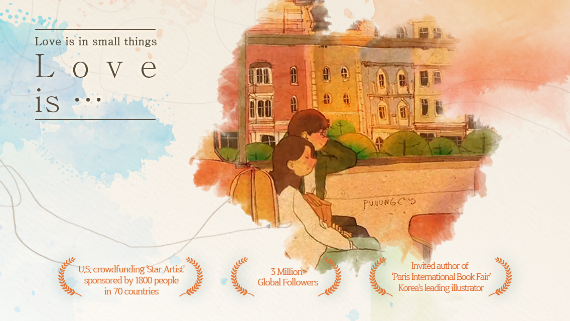 Love is in small things Game Screenshot