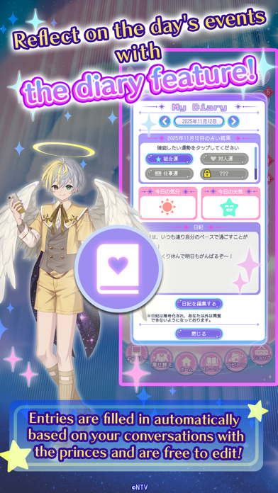 My Beloved Star Game Screenshot