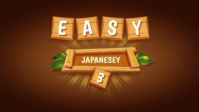 Banner of Easy Japanesey 3 