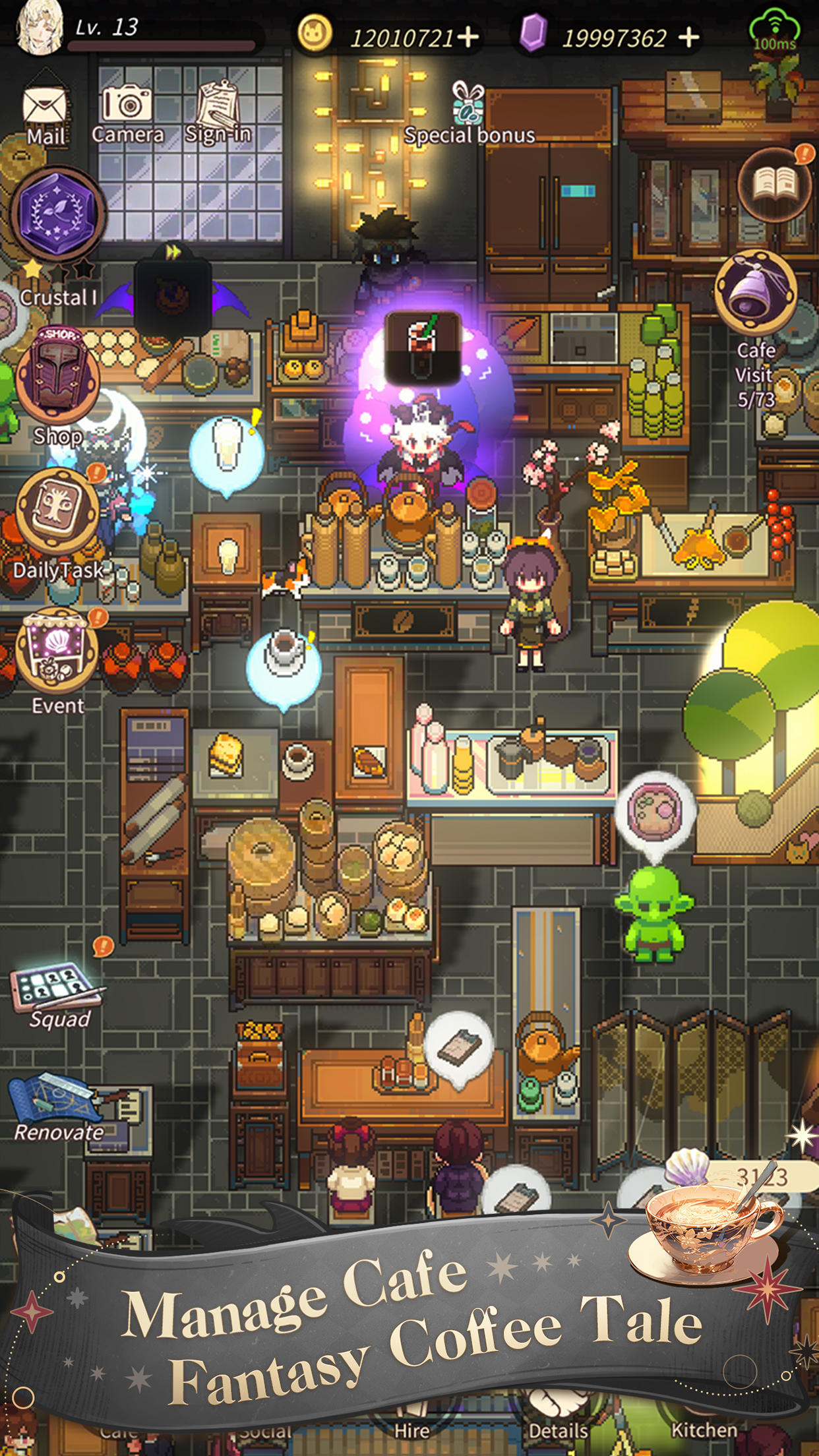 Coffee Tales Game Screenshot