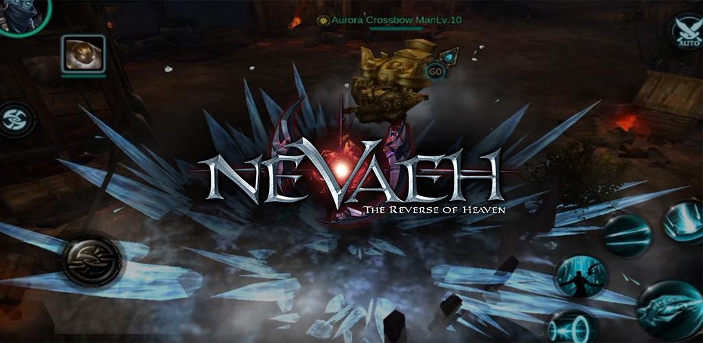 Banner of Nevaeh 