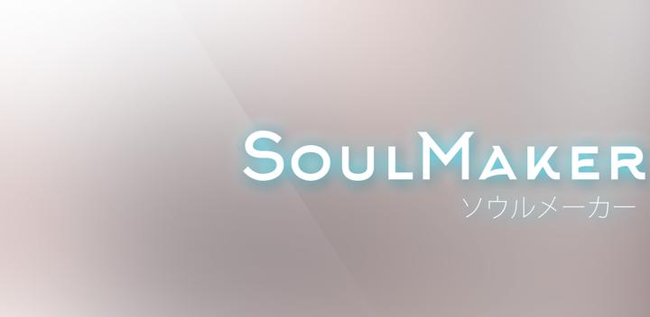 Banner of soul maker 1.04